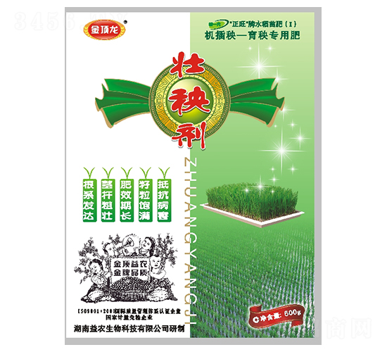 500g��������턩-�����r(n��ng)��