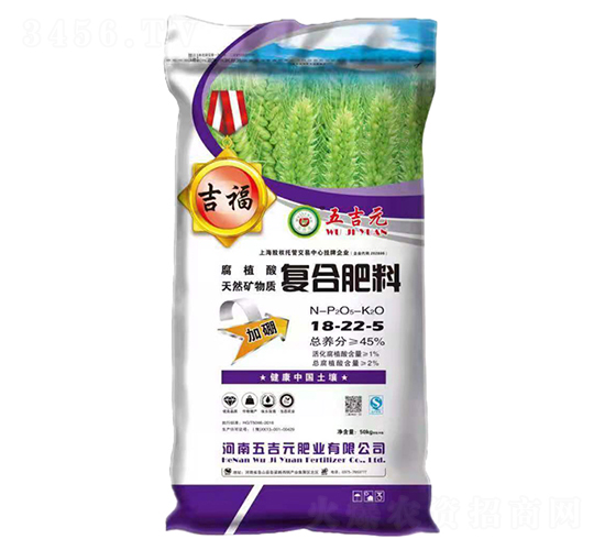 ��ֲ���(f��)�Ϸ���18-22-5-�弪Ԫ