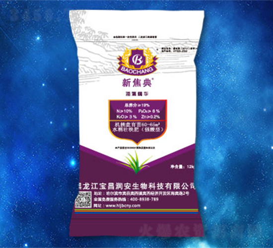 ���徫�Aˮ��������-�½��c(di��n)-����