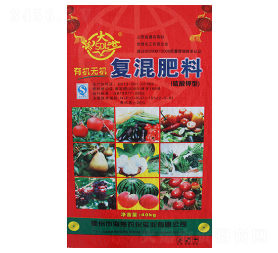 �ЙC�o�C�ͻ��2-5-8-�����r(n��ng)��