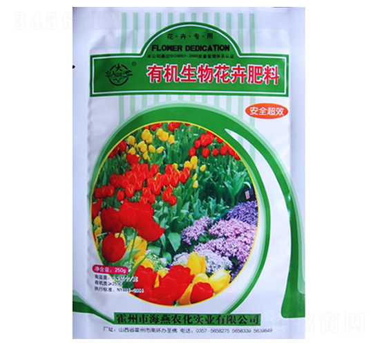 �ЙC(j��)���ﻨ�ܷ���-ʩ����-�����r(n��ng)��