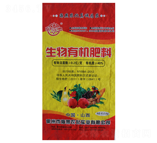 40kg�����ЙC(j��)��-ʩ����-�����r(n��ng)��