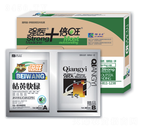 ���S�پG-��(qi��ng)�t(y��)+����-��һ�Z����