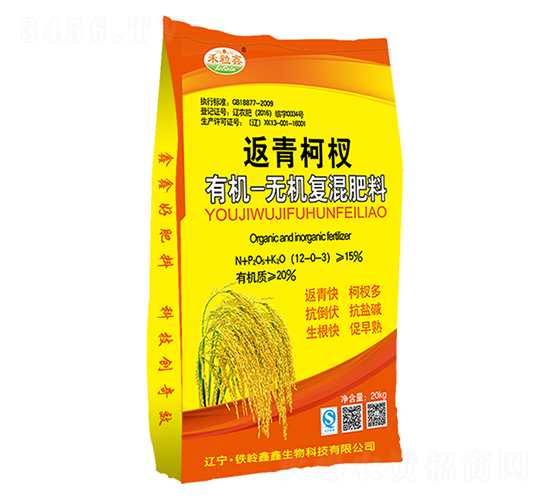 �������ЙC(j��)�o�C(j��)��(f��)�����-��������