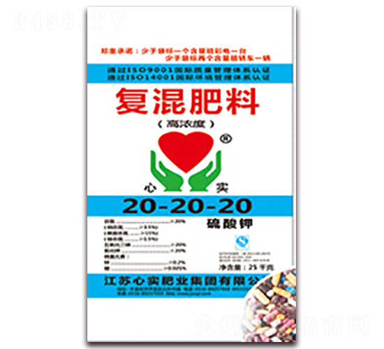 ��(f��)�����20-20-20-�Č�(sh��)���F(tu��n)