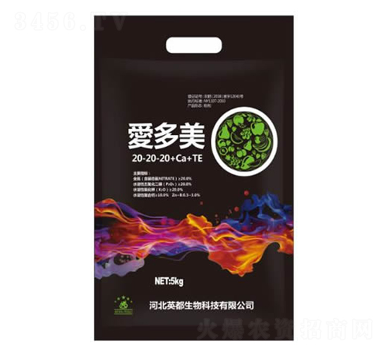 ƽ���ʹ���Ԫ��ˮ�ܷ���20-20-20+Ca+TE-�۶���-Ӣ������