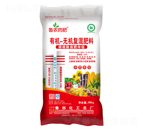 ��ꖌ�ϵ���ЙC(j��)�o�C(j��)��(f��)�����3-12-10-���r(n��ng)ˎ��-��������