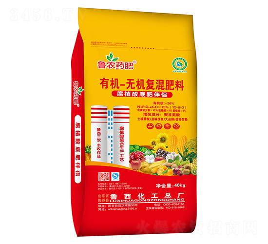 ��ꖌ�ϵ���ЙC(j��)-�o�C(j��)��(f��)�����12-0-3-��������