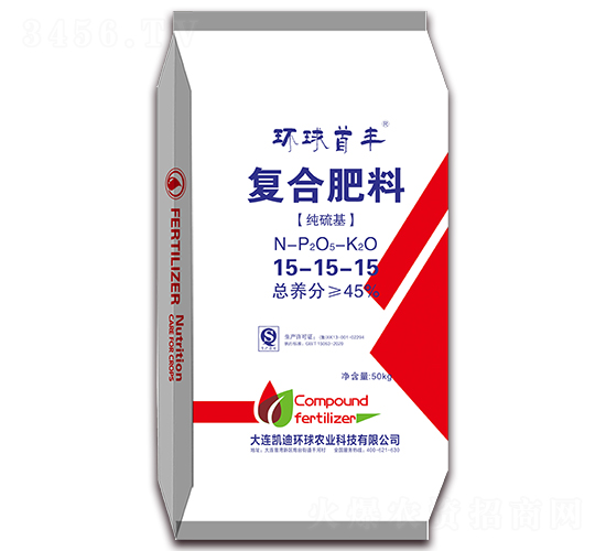 �������(f��)�Ϸ���15-15-15-�h(hu��n)�����S-�h(hu��n)���r(n��ng)�I(y��)