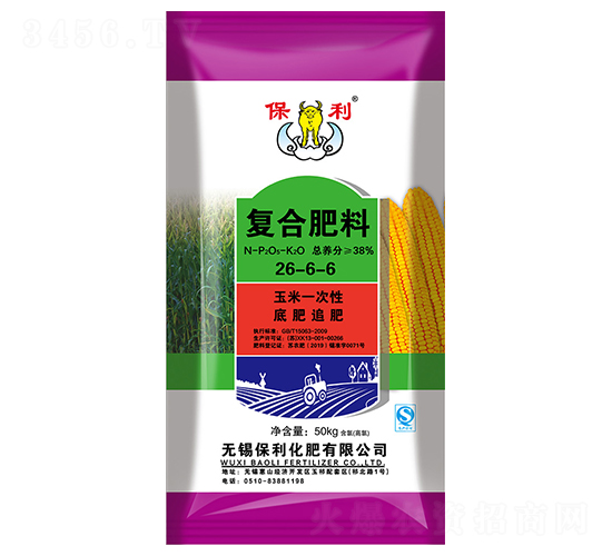 ����һ���ԏͺϷ���26-6-6-����