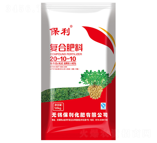 �ͺϷ���20-10-10-����