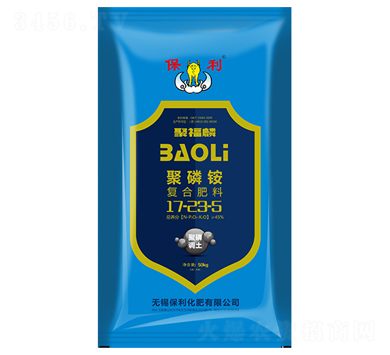 �����@�ͺϷ���17-23-5-����