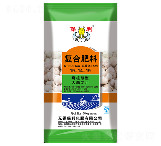 ��ֲ���ʹ��⌣�ÏͺϷ���19-14-19-����