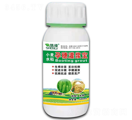 С��ˮ��������{��-�¾G-¡���r(n��ng)�I(y��)