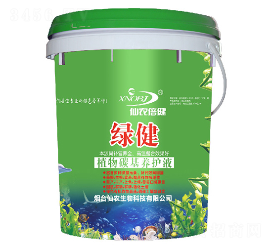 ֲ��̼���B(y��ng)�oҺ-�G��-���r(n��ng)����