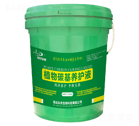 ֲ��̼���B(y��ng)�o(h��)Һ-���r(n��ng)����