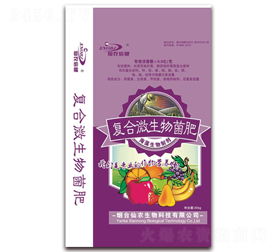 ��(f��)��΢�������-���r(n��ng)����