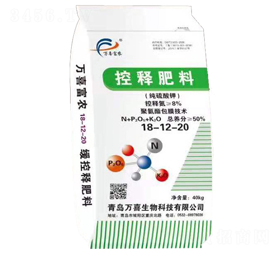 ��ጷ���18-12-20-�fϲ����