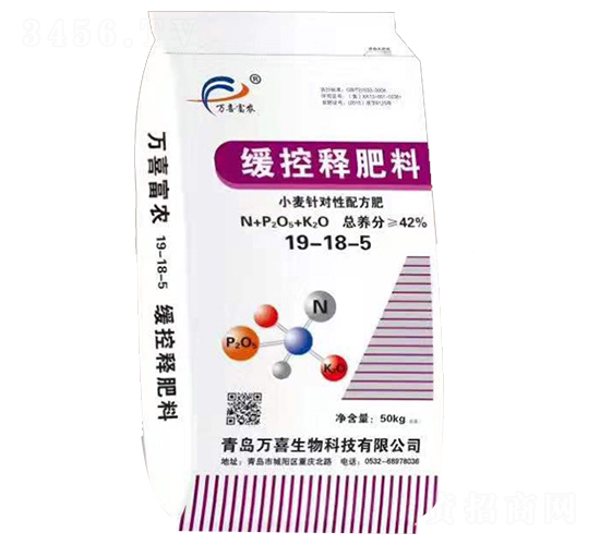 ����ጷ���19-18-5-�fϲ����