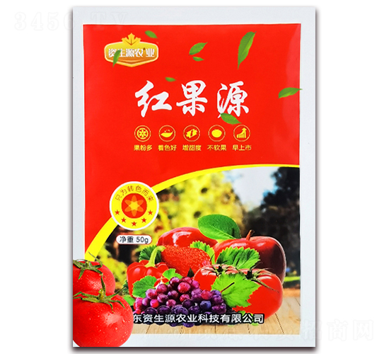 �t��Դ-�Y��Դ�r(n��ng)�I(y��)