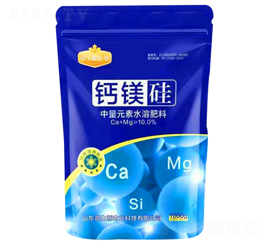 ����Ԫ��ˮ�ܷ���-�}�V��-�Y��Դ�r(n��ng)�I(y��)