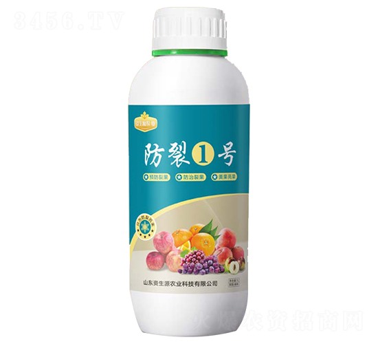 ����1̖-�Y��Դ�r�I(y��)