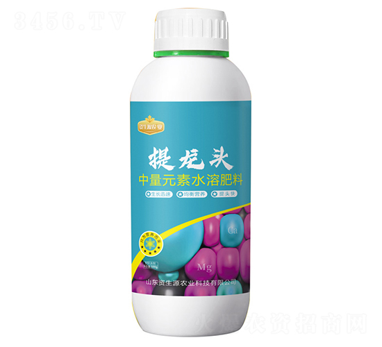 �����^-�Y��Դ�r(n��ng)�I(y��)