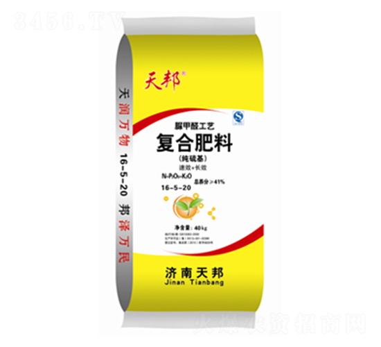 ��(j��ng)��(j��)��������ȩ��(f��)�Ϸ���16-5-20-���-�f��