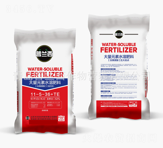 ����Ԫ��ˮ�ܷ���11-5-36+TE-���m��