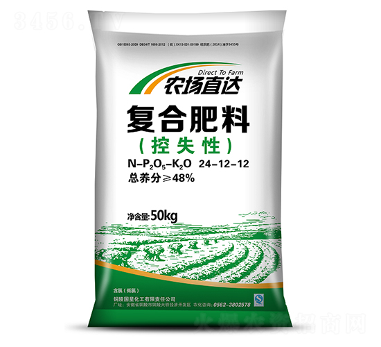 ��ʧ�ԏ�(f��)�Ϸ�24-12-12-�r(n��ng)��ֱ�_(d��)-���ǻ���