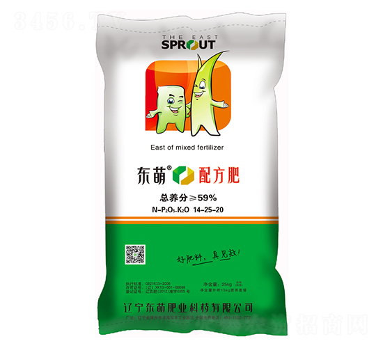 �䷽��14-25-20-�|��