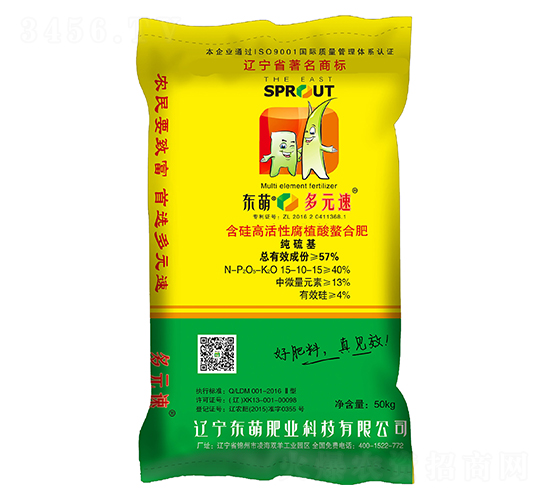 ����߻��Ը�ֲ�����Ϸ�15-10-15-��Ԫ��-�|��