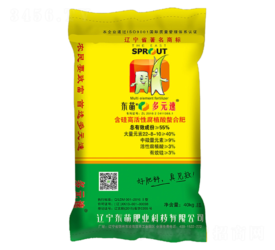 ����߻��Ը�ֲ�����Ϸ�22-8-10-��Ԫ��-�|��