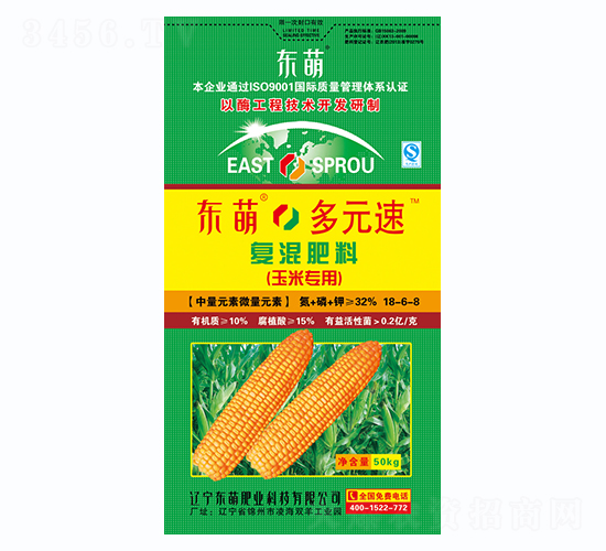 ���׌��Ï�(f��)�����18-6-8-��Ԫ��-�|��