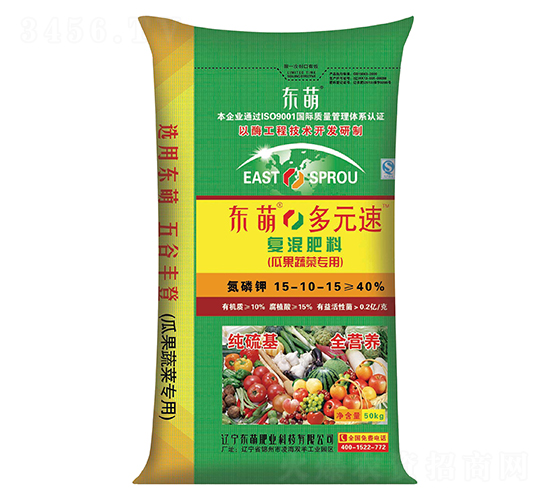 �Ϲ��߲ˌ��Ïͻ����15-10-15-��Ԫ��-�|��