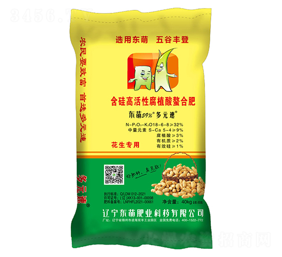 59%�������ø߻��Ը�ֲ�����Ϸ�18-6-8-��Ԫ��-�|��