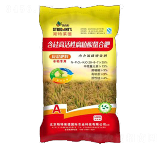 ˮ�����Ï�(f��)�����20-8-7-˹���R��-�|��