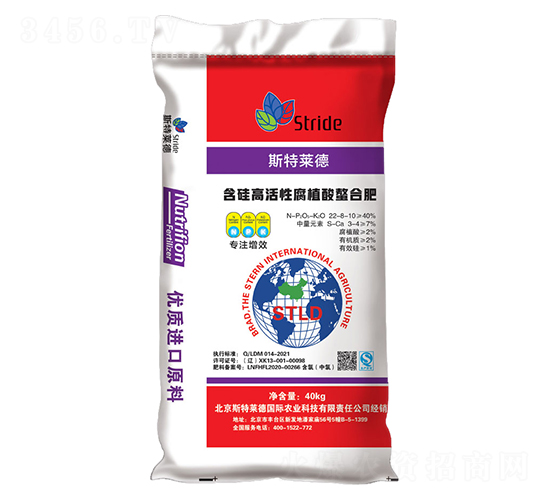 ����߻��Ը�ֲ�����Ϸ�22-8-10-˹���R��-�|��