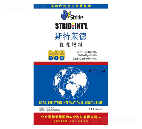 ��(f��)�����20-8-12-˹���R��-�|��