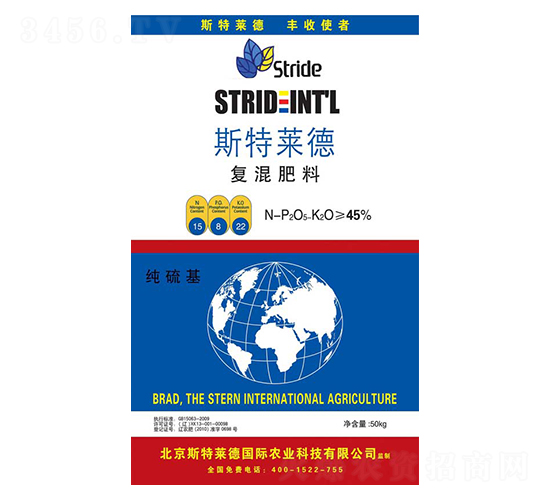 �������(f��)�����15-8-22-˹���R��-�|��