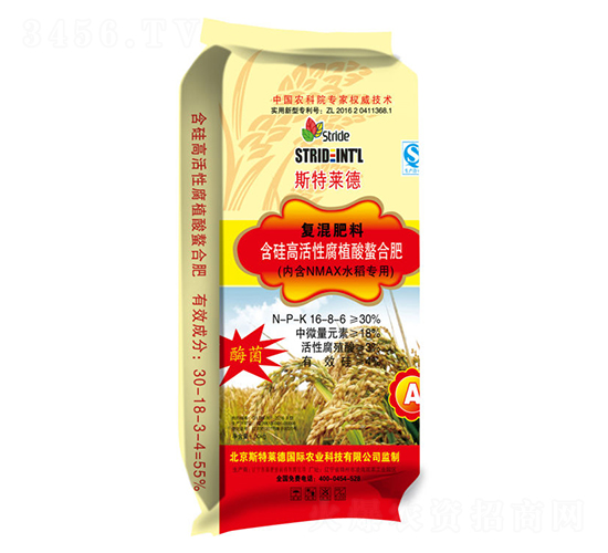 ����߻��Ը�ֲ�����Ϸ�16-8-6-˹���R��-�|��