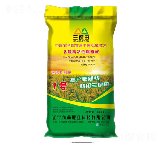 ����߻��Ը�ֲ�����Ϸ�20-8-7-������-�|��