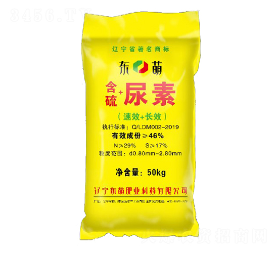 ����+����-�|��