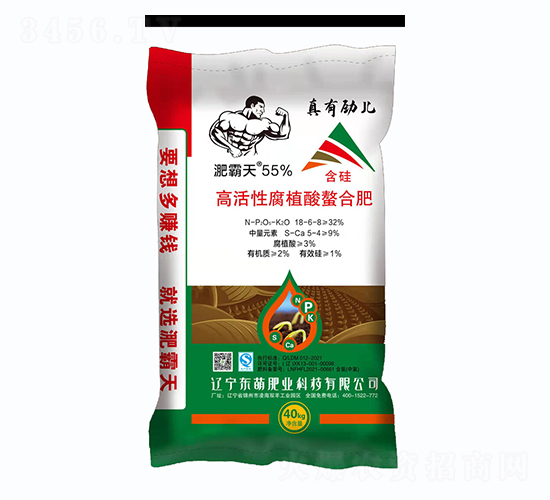 55%�߻��Ը�ֲ�����Ϸ�18-6-8-�ǰ���-�|��