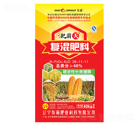 ��(f��)�����26-11-11-�ʰ���-�|��