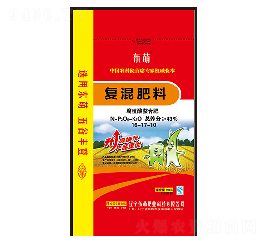 ��(f��)�����16-17-10-�|��