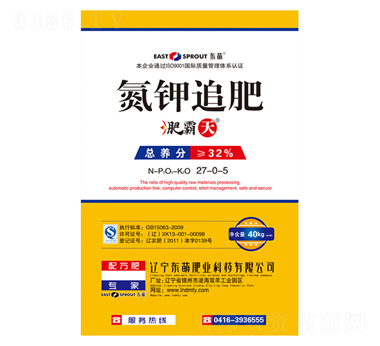 ���׷��27-0-5-�ǰ���-�|��