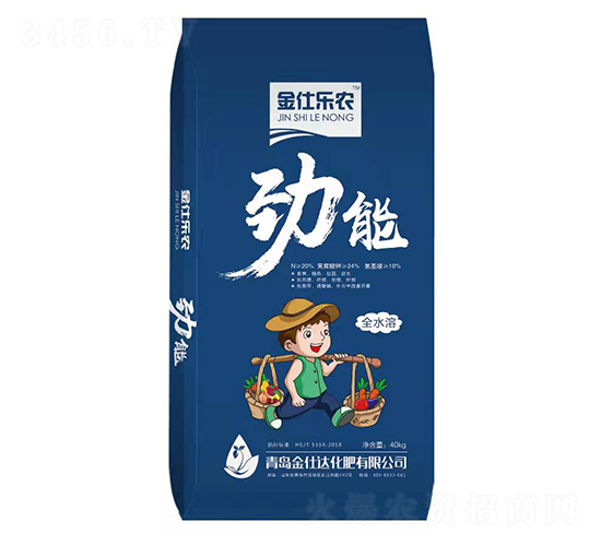 ���ܣ�ȫˮ�ܣ�-���˘��r(n��ng)-�����_