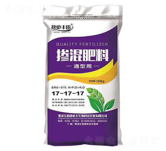 �������17-17-17-����S��