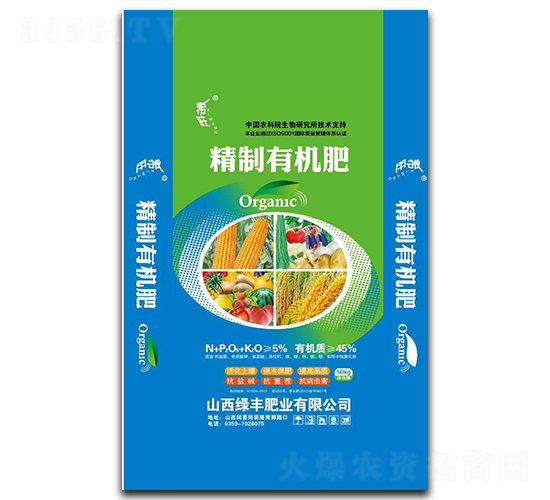 �����ЙC��-�G�S�ʘI(y��)